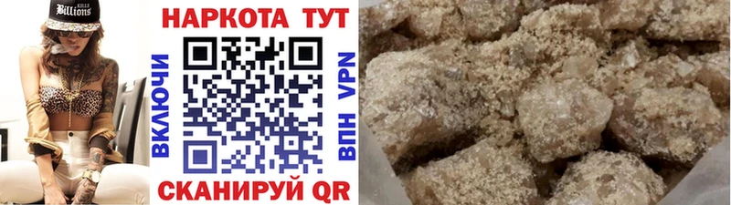 Наркошоп купить АМФ  Марихуана  Альфа ПВП  Мефедрон  Cocaine  Гашиш  Раменское