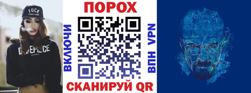 Amphetamine Premium  Купить закладки  Раменское 