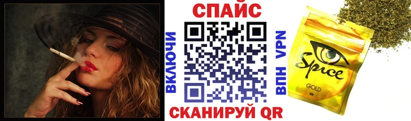 Бутират вода  Купить  Раменское 