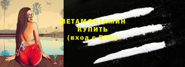 амф Осташков