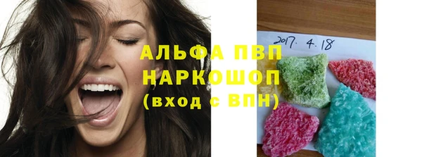 меф VHQ Покровск