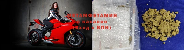 амф Осташков