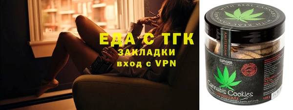 стаф Остров