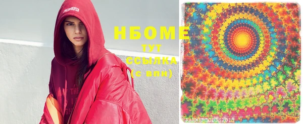 стаф Остров