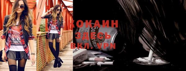 стаф Остров