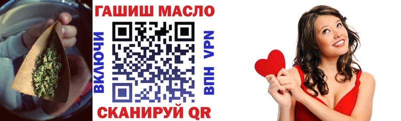 ТГК жижа  Купить  Раменское 